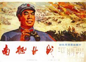 卢旺达驾驶证怎么买到