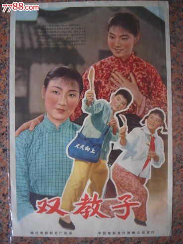 路易斯安那学院文凭毕业证哪里能买到